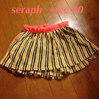 エフオーキッズ(F.O.KIDS)のseraph♡キュロット(その他)