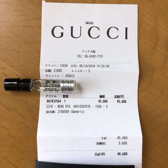 Gucci(グッチ)のGUCCI ロゴT レディースのトップス(Tシャツ(半袖/袖なし))の商品写真