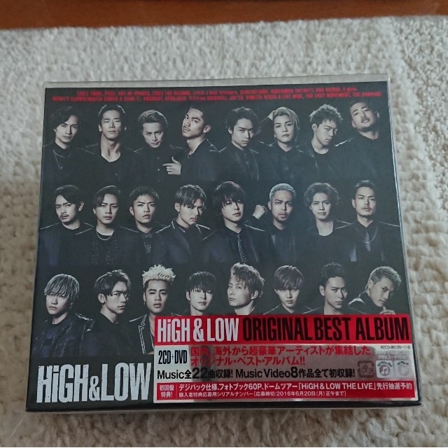 Exile Tribe 新品未開封 初回盤 High Low オリジナルベストアルバムの通販 By Rin S Shop エグザイル トライブならラクマ