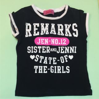 ジェニィ(JENNI)のJENNI Tシャツ ジェニィ(Tシャツ/カットソー)