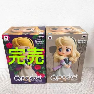 オーロラヒメ(オーロラ姫)のQposket ディズニーオーロラ フィギュア （B）(フィギュア)