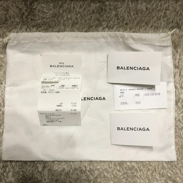 Balenciaga(バレンシアガ)のGD着用 BALENCIAGA ロッカーポーチ メンズのバッグ(ショルダーバッグ)の商品写真