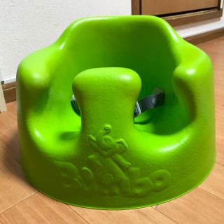 バンボ(Bumbo)のBumbo ライム(座椅子)