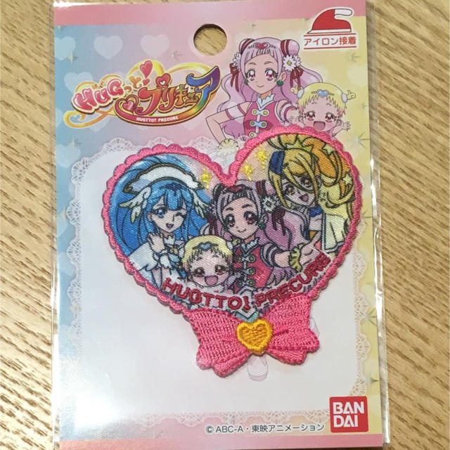 BANDAI(バンダイ)のHUGっと！プリキュア  アイロン接着 アップリケ ワッペン ハンドメイドの素材/材料(各種パーツ)の商品写真