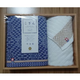 イマバリタオル(今治タオル)の【Tomo様専用】タオルセット(タオル/バス用品)