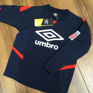 アンブロ(UMBRO)のアンブロ ジャージピステ(ジャケット/上着)