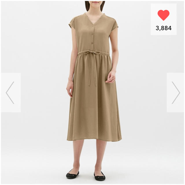 Gu Gu ウエストリボンワンピースの通販 By Shop ジーユーならラクマ Gu Gu ウエストリボンワンピースの通販 By Shop ジーユーならラクマ
