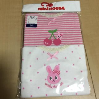 ミキハウス(mikihouse)の新品タグ付き‼︎ ミキハウス 下着 肌着 半そでシャツ 80センチ(肌着/下着)