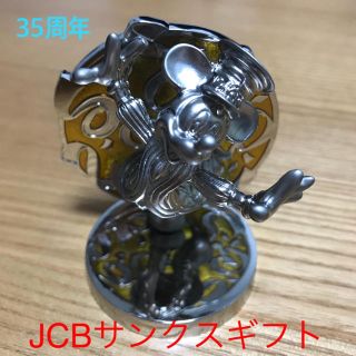 ディズニー(Disney)の【新品、未使用】ディズニーJCBゴールド会員限定サンクスギフト(キャラクターグッズ)