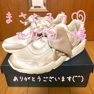 プーマ(PUMA)の【新品未使用】PUMA × FENTY by Rihanna SNEAKER (スニーカー)