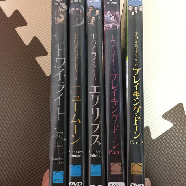 角川書店(カドカワショテン)のtwilight トワイライト DVD エンタメ/ホビーのDVD/ブルーレイ(外国映画)の商品写真