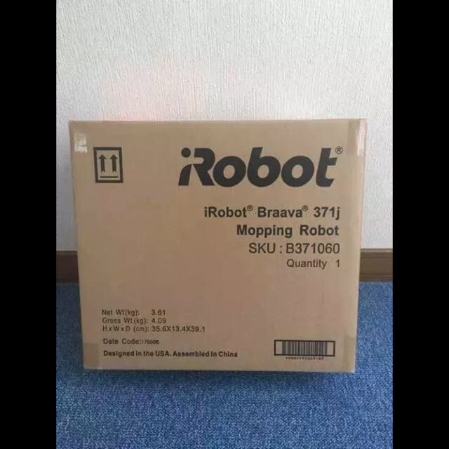 iRobot(アイロボット)の☆新品未使用☆ ブラーバ 371j スマホ/家電/カメラの生活家電(掃除機)の商品写真