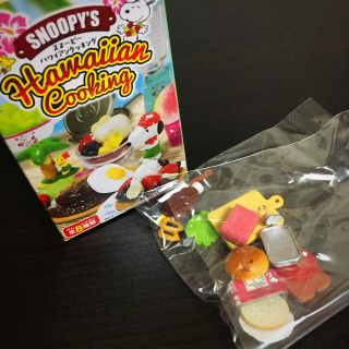 スヌーピー(SNOOPY)のリーメント スヌーピー ハワイアンクッキング(その他)