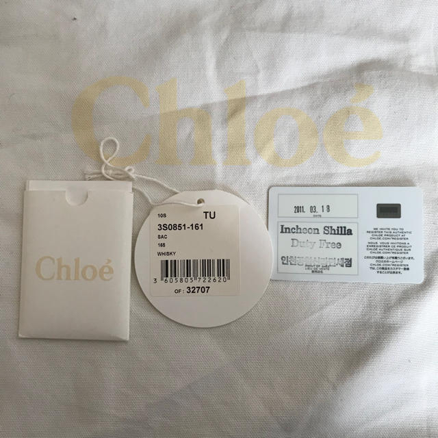 Chloe(クロエ)の『きらら様専用』　Chloe  マーシー レディースのバッグ(ハンドバッグ)の商品写真