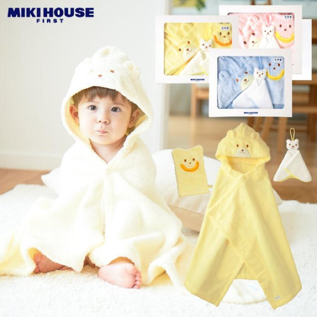 mikihouse(ミキハウス)のしの様専用 キッズ/ベビー/マタニティのベビー服(~85cm)(バスローブ)の商品写真