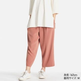 UNIQLO　アンクルパンツ(クロップドパンツ)