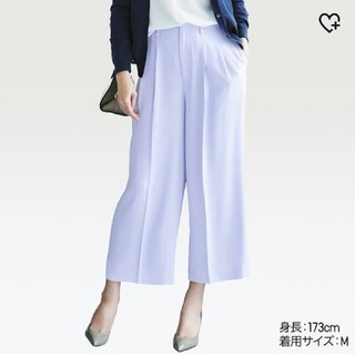 ユニクロ(UNIQLO)のドレープパンツ　ライトパープルL(クロップドパンツ)