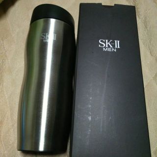 非売品  SK-II  ステンレスタンブラー(弁当用品)