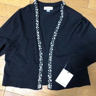 カルバンクライン(Calvin Klein)のCalvin Klein カーディガン(カーディガン)