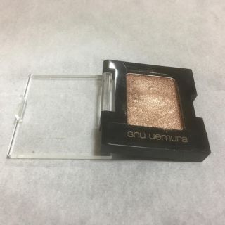 シュウウエムラ(shu uemura)のシュウウエムラ アイシャドウ(アイシャドウ)