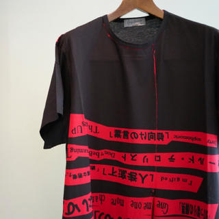 ヨウジヤマモト(Yohji Yamamoto)のYohji yamamoto 着る服ないの 18SS Tシャツ メッセージ(Tシャツ/カットソー(半袖/袖なし))
