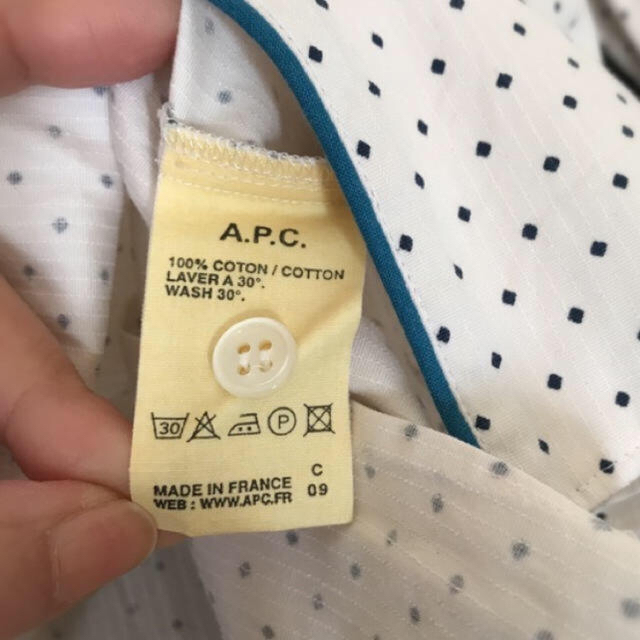 A.P.C(アーペーセー)のしゅ様専用 レディースのトップス(シャツ/ブラウス(長袖/七分))の商品写真