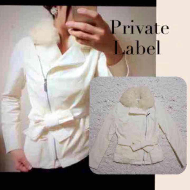 PRIVATE LABEL(プライベートレーベル)のPrivate Label ファー付ジャケット ホワイト レディースのジャケット/アウター(毛皮/ファーコート)の商品写真