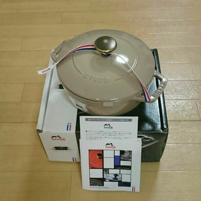 Sale！【新品】ストウブ STAUB リネン ワナベ Wanabe S11Lカラー