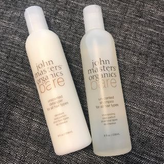 ジョンマスターオーガニック(John Masters Organics)の未使用★ジョンマスター オーガニック シャンプー コンディショナー セット(シャンプー)