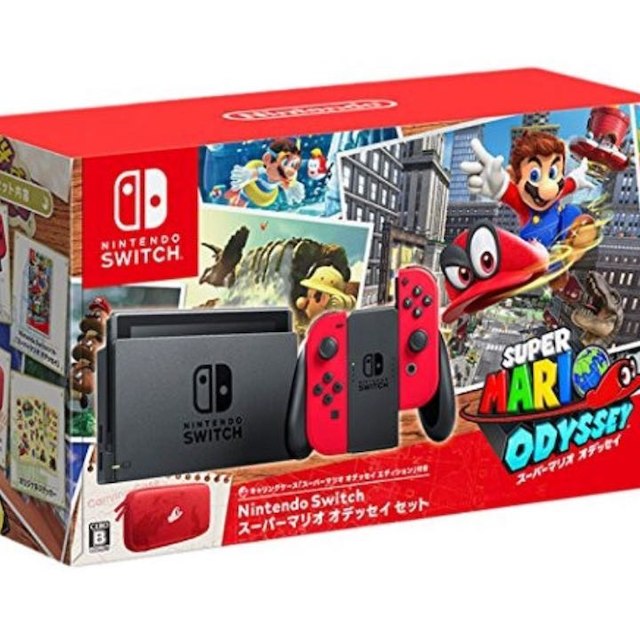 超激安 ★ Nintendo Switch スーパーマリオ オデッセイセット 家庭用ゲーム機本体 超激安 ★ Nintendo Switch スーパーマリオ オデッセイセット 家庭用ゲーム機本体