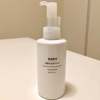 ムジルシリョウヒン(MUJI (無印良品))の無印 敏感肌用 日焼け止めミルク(乳液/ミルク)