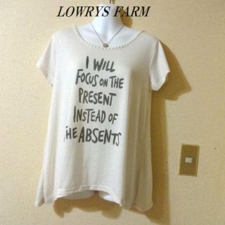 ローリーズファーム(LOWRYS FARM)のLOWRYS FARMローリーズファーム♡パール付きTシャツ(Tシャツ(半袖/袖なし))