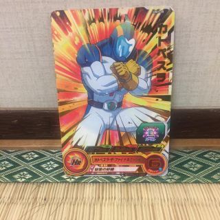 ナカジーさん専用(シングルカード)