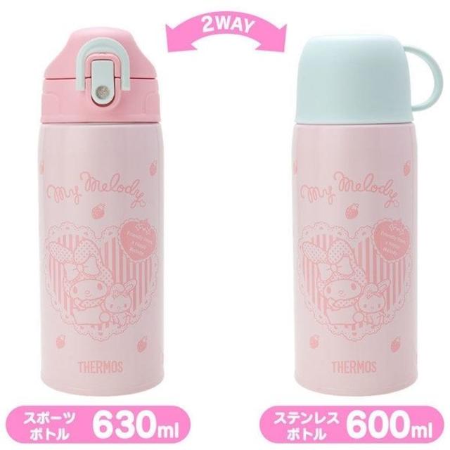 THERMOS(サーモス)の新品・箱入り　２WAYタイプ ステンレスボトル マイメロ水筒 600ml インテリア/住まい/日用品のキッチン/食器(弁当用品)の商品写真