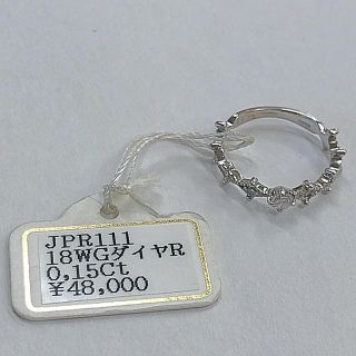 ［本物・新品未使用］k18WG ダイヤ 0.15ct リング 4.5号 ピンキー(リング(指輪))