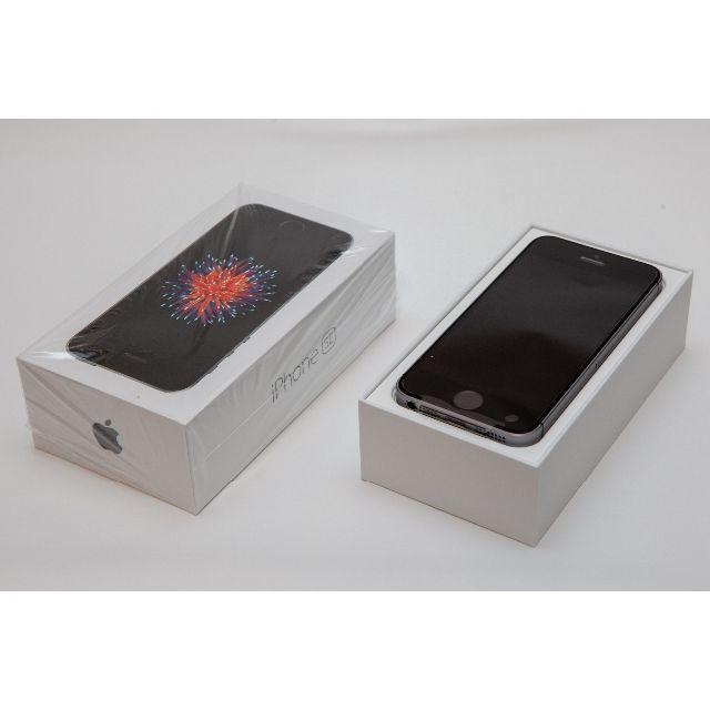 iPhoneSE（第１世代）★美品★、32GB、スペースグレー、SIMフリー