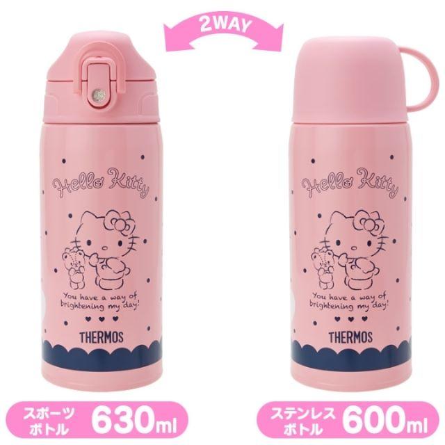 THERMOS(サーモス)の新品・箱入り　２WAYタイプ ステンレスボトル ハローキティ水筒 600ml インテリア/住まい/日用品のキッチン/食器(弁当用品)の商品写真