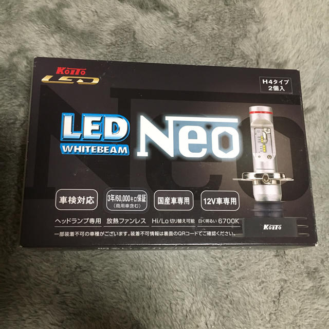 新品 LEDホワイトビームネオ P314KWTの通販 by フル｜ラクマ