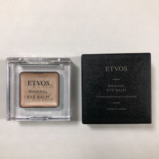 エトヴォス(ETVOS)の＊SAMIYUTO様専用です＊(アイシャドウ)