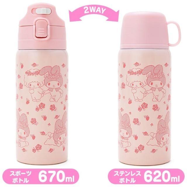 サンリオ(サンリオ)の新品・未使用・箱入り　2WAYタイプステンレスボトル マイメロ水筒 620ml インテリア/住まい/日用品のキッチン/食器(弁当用品)の商品写真