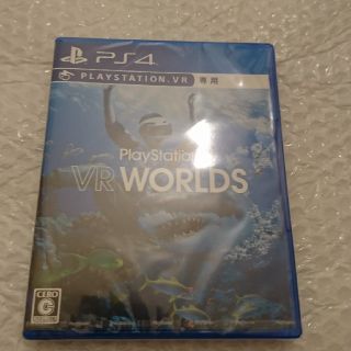 プレイステーションヴィーアール(PlayStation VR)のPlaystation VR WORLDS新品(家庭用ゲームソフト)