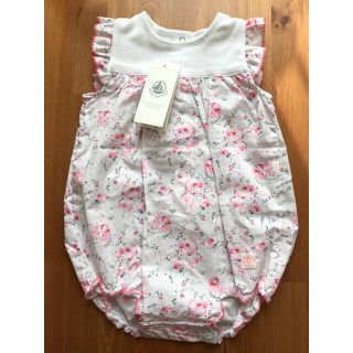 プチバトー(PETIT BATEAU)のこうちゃん様専用♡プチバトー2点おまとめ(ロンパース)