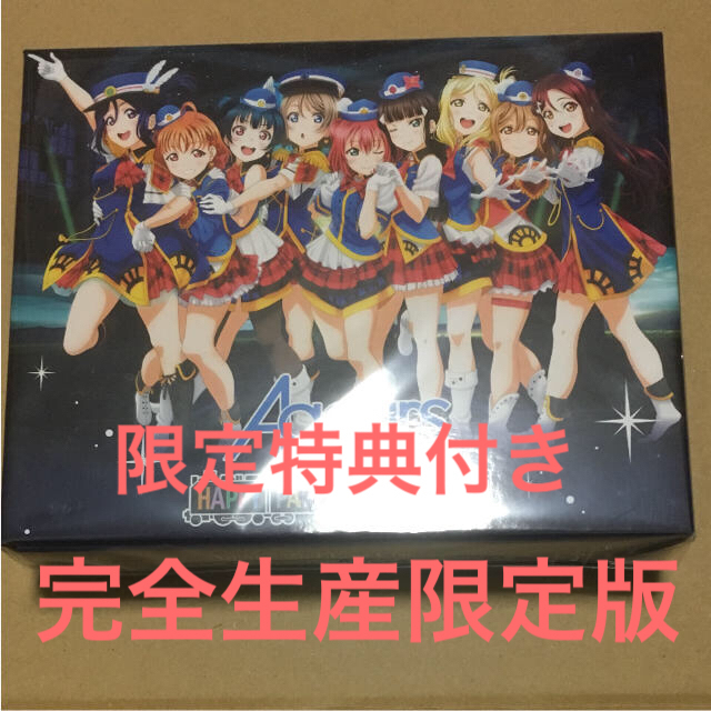 【1セット限定】ラブライブ!サンシャイン!! ブルーレイ