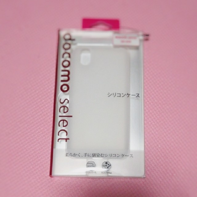 NTTdocomo(エヌティティドコモ)のAQUOS sense SH-01K ｱｸｵｽ ｸﾘｱ ｼﾘｺﾝｹｰｽ ｶﾊﾞｰ スマホ/家電/カメラのスマホアクセサリー(モバイルケース/カバー)の商品写真