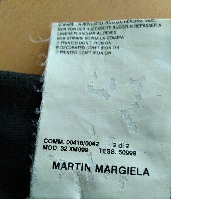 Maison Martin Margiela(マルタンマルジェラ)のマルタンマルジェラ　エイズT  メンズのトップス(Tシャツ/カットソー(半袖/袖なし))の商品写真