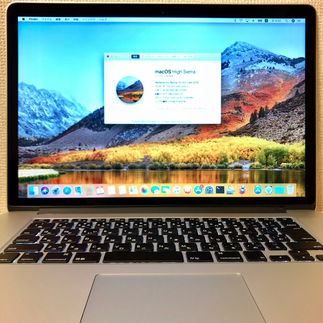 本日セール　MacBookpro 2012 15inch 16GB 512G