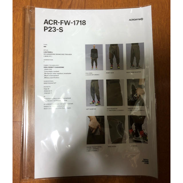 Edition(エディション)のACRONYM P23-S メンズのパンツ(その他)の商品写真