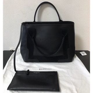 バレンシアガ(Balenciaga)のバレンシアガ ネイビーカバス S レザー (トートバッグ)