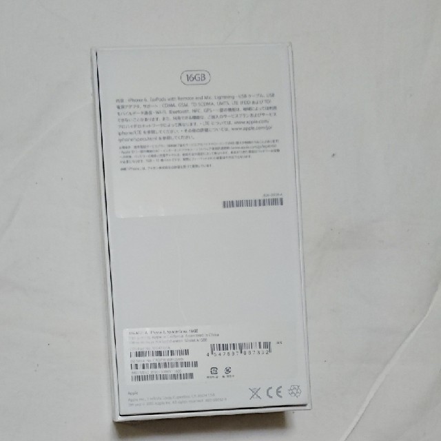 IWATSU 岩通 DC-PS11(S) mujo7 18年製 Ver.7.00 保証有 ZQ2 IWATSU 岩通 DC-PS11(S) mujo7 18年製 Ver.7.00 保証有 ZQ2
