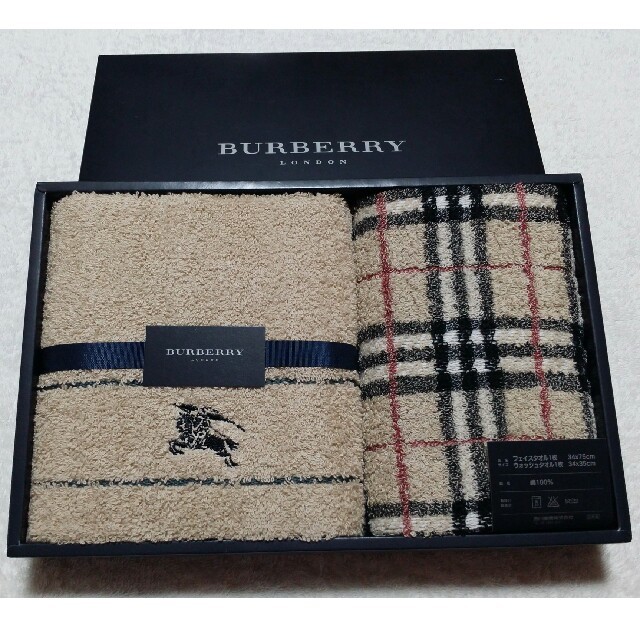 最大58％オフ！ BURBERRY タオルset